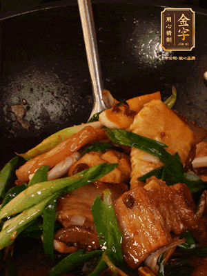 肉香、筍香相互融，醬香入味，脆嫩鮮美