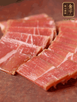 火腿切片，溫水浸泡5分鐘