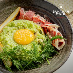 巴瑪火腿豌豆口蘑燴飯